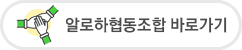 �ٷΰ���